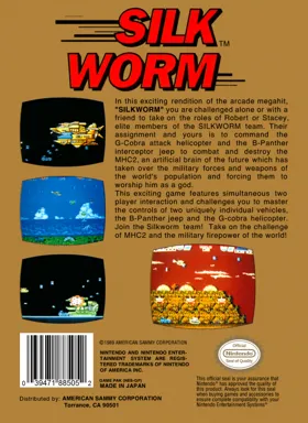 Silk Worm (USA) box cover back